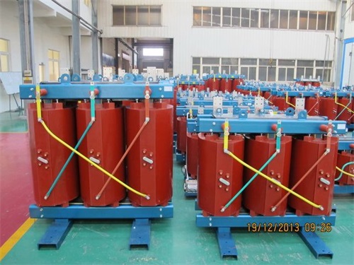 邯郸SCB11-1000KVA/10KV/0.4KV干式变压器