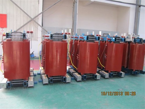 邯郸SCB11-1600KVA/10KV/0.4KV干式变压器