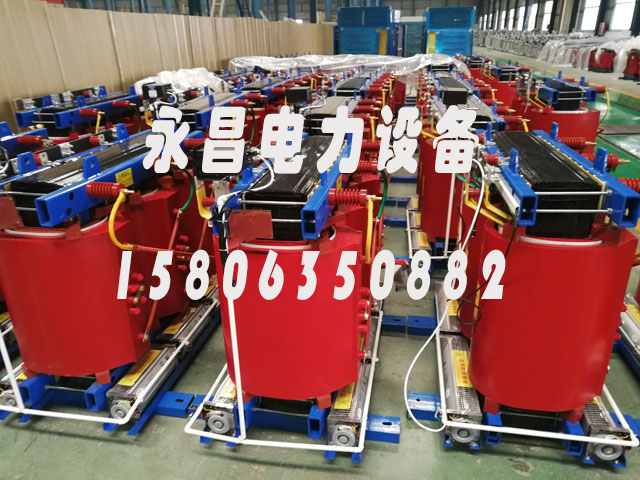 邯郸800KVA干式变压器