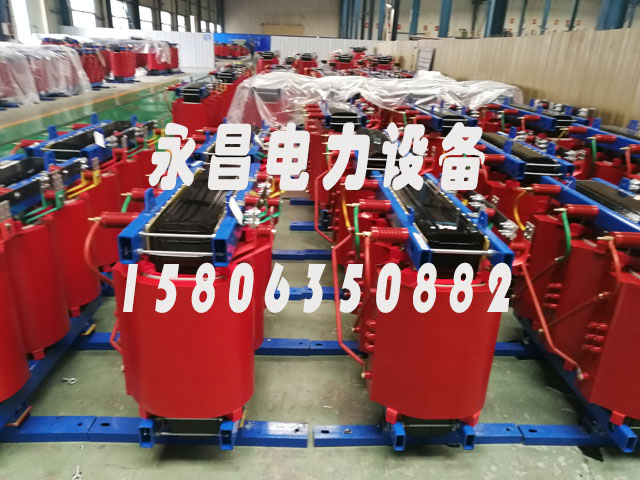 邯郸SCB11-1600KVA干式变压器