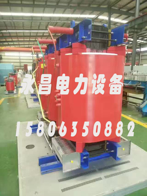 邯郸SCBH15-160KVA/10KV/0.4KV非晶合金干式变压器