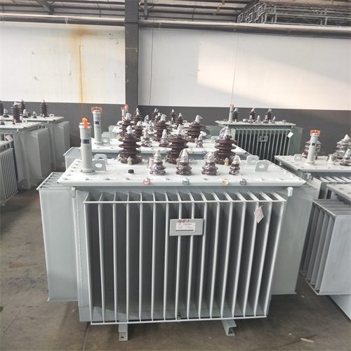 邯郸S20油浸式变压器型号及参数